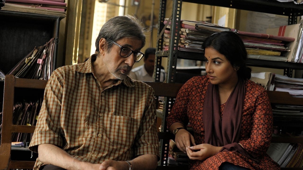 Te3n scene photo