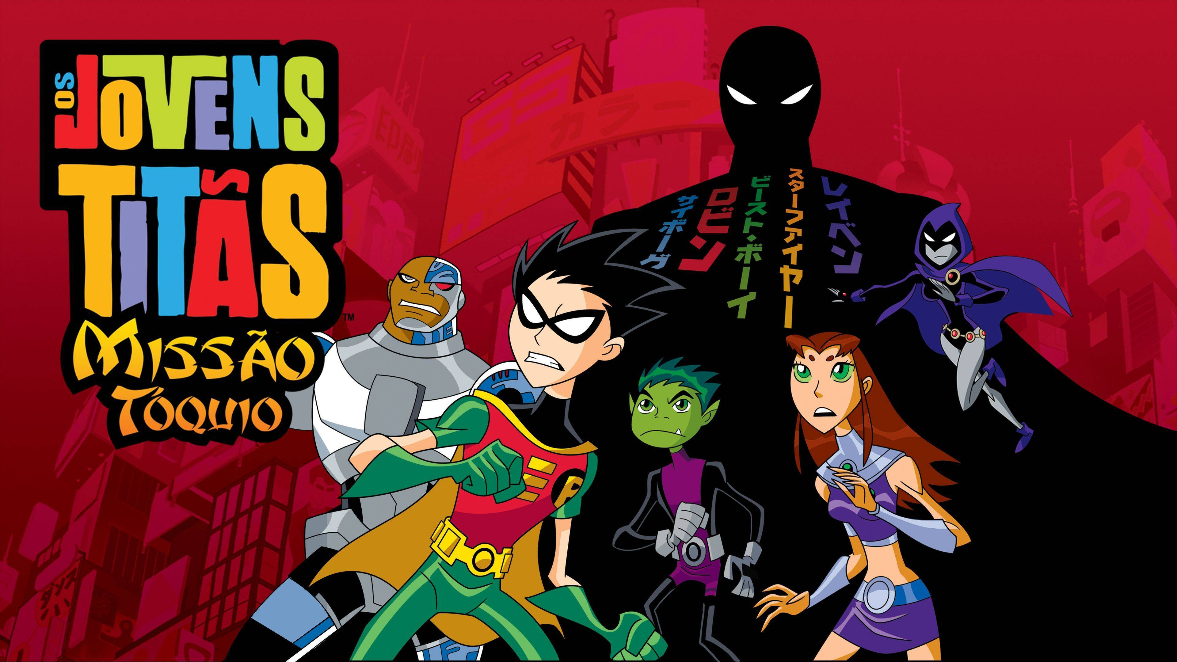 Teen Titans: Trouble in Tokyo scene photo