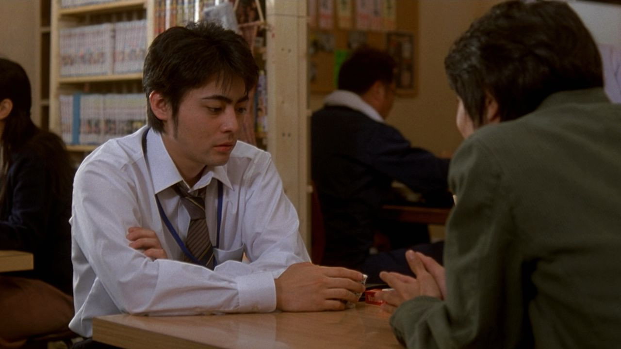 Tegami scene photo