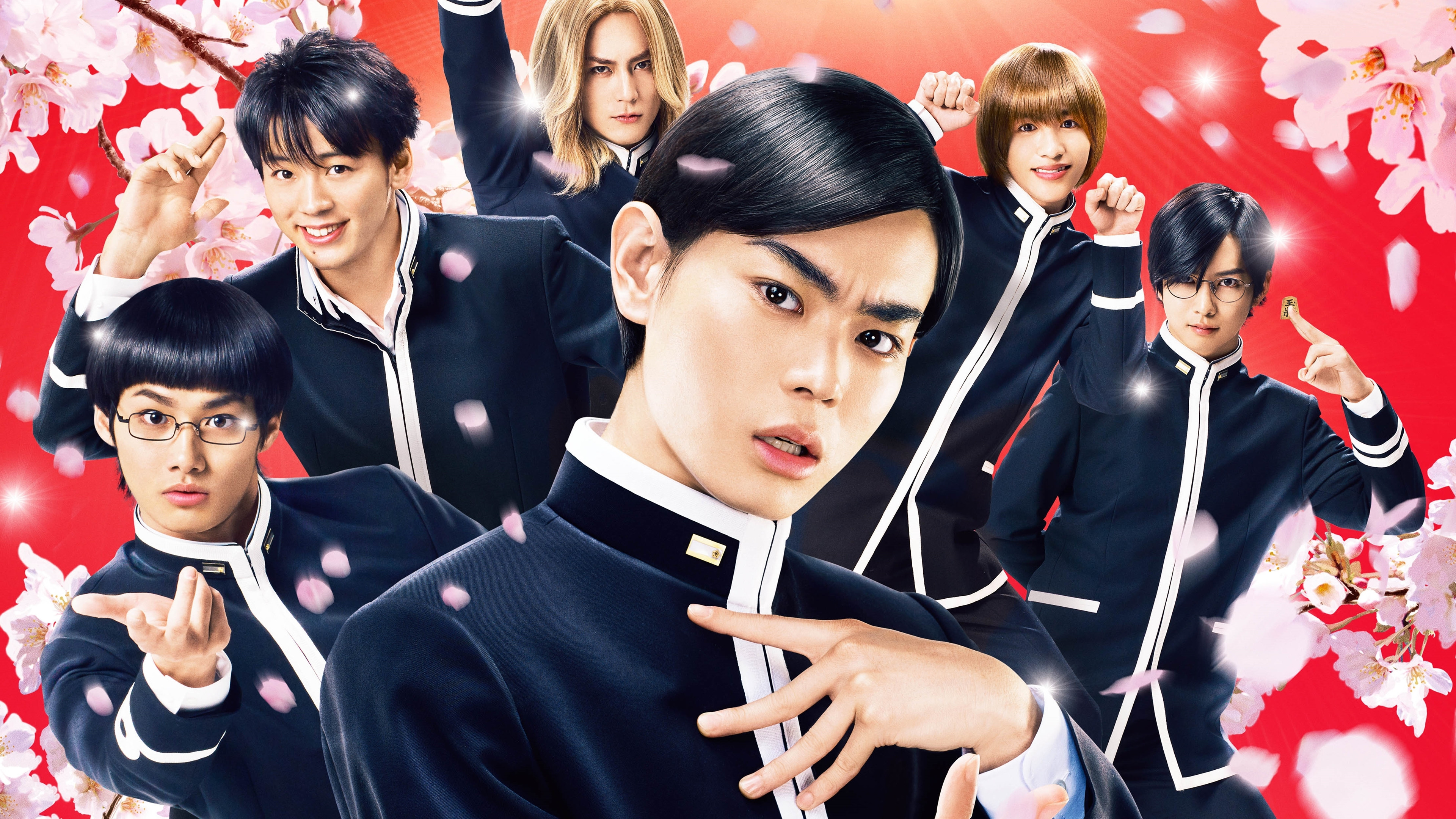 Teiichi no kuni scene photo