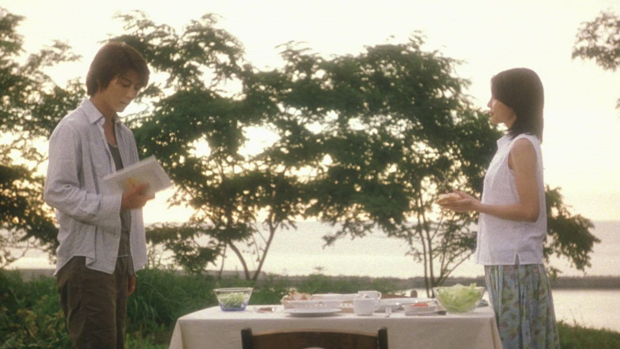 Tengoku no honya - koibi scene photo