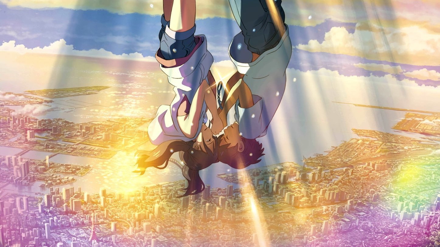 Tenki no ko scene photo