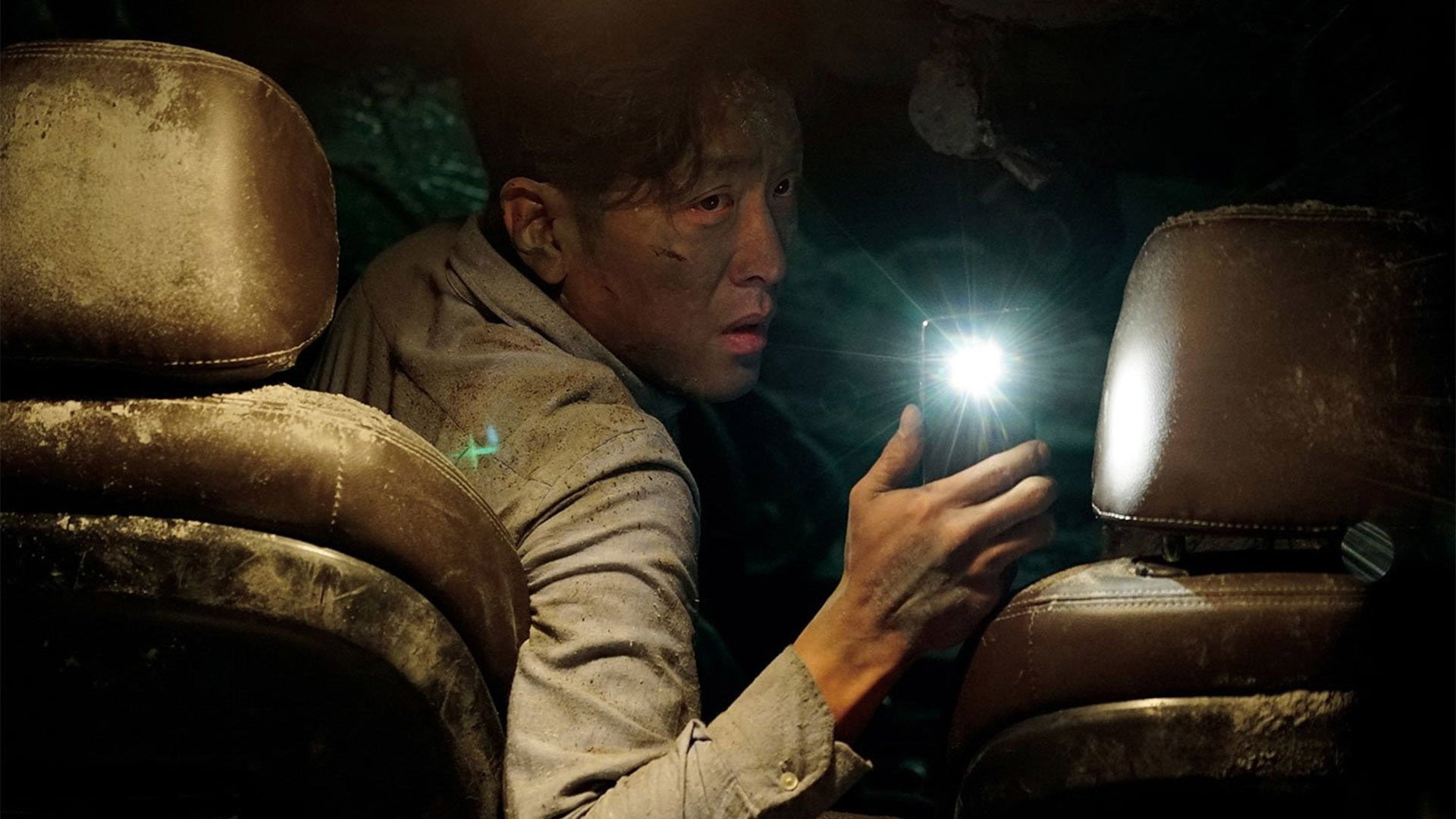Teo-neol scene photo