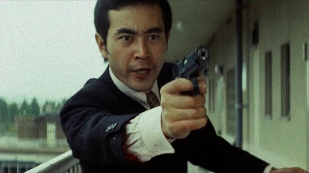 Teppôdama no bigaku scene photo