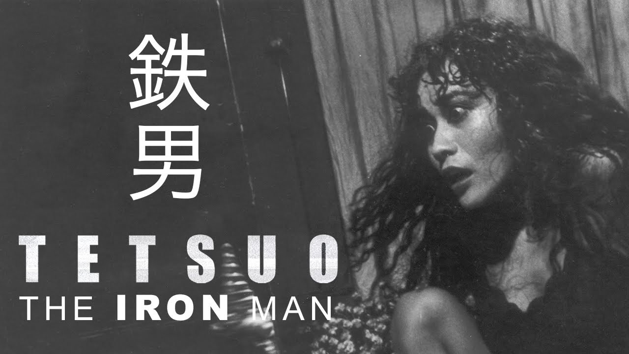 Tetsuo scene photo