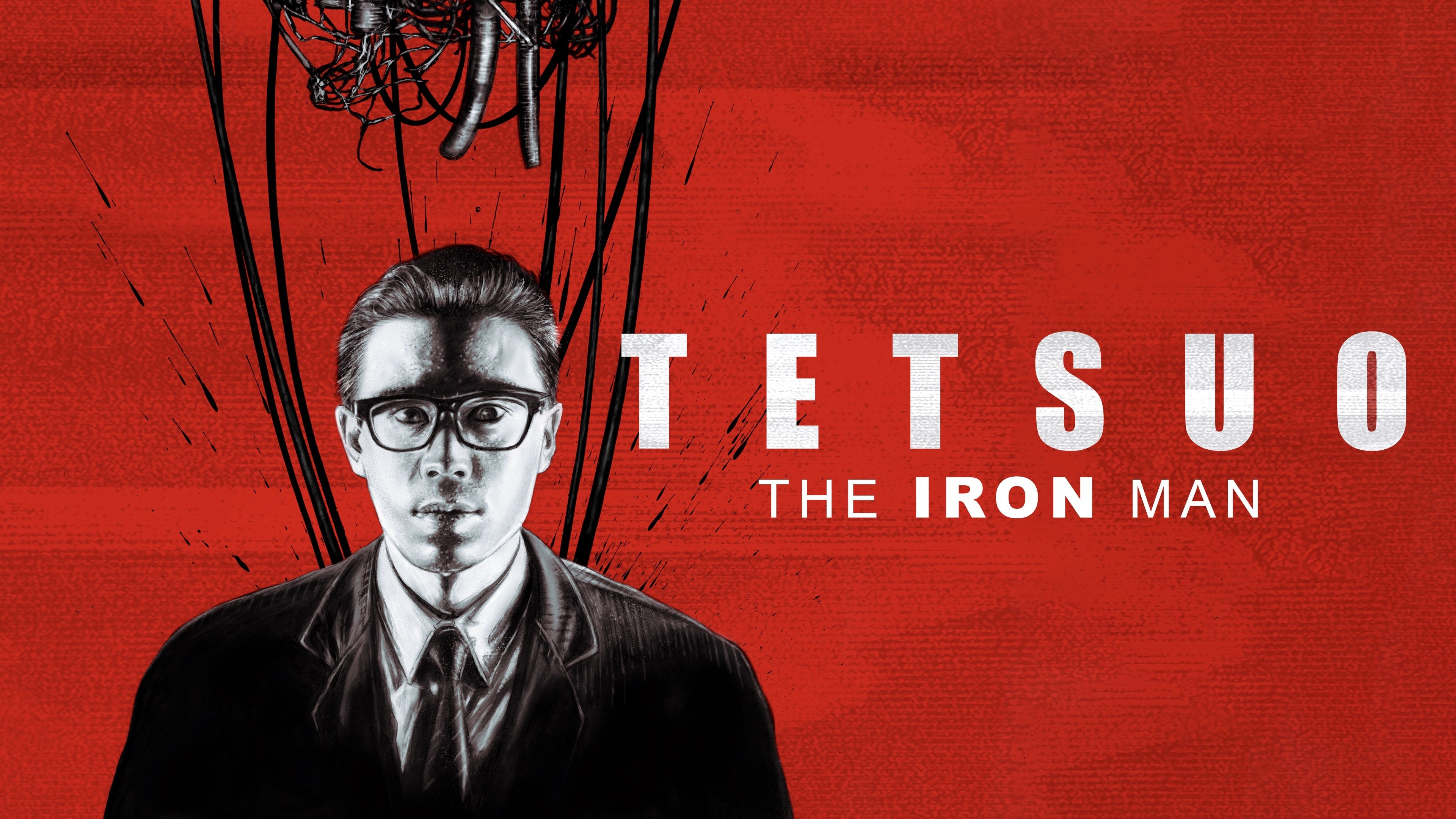 Tetsuo scene photo