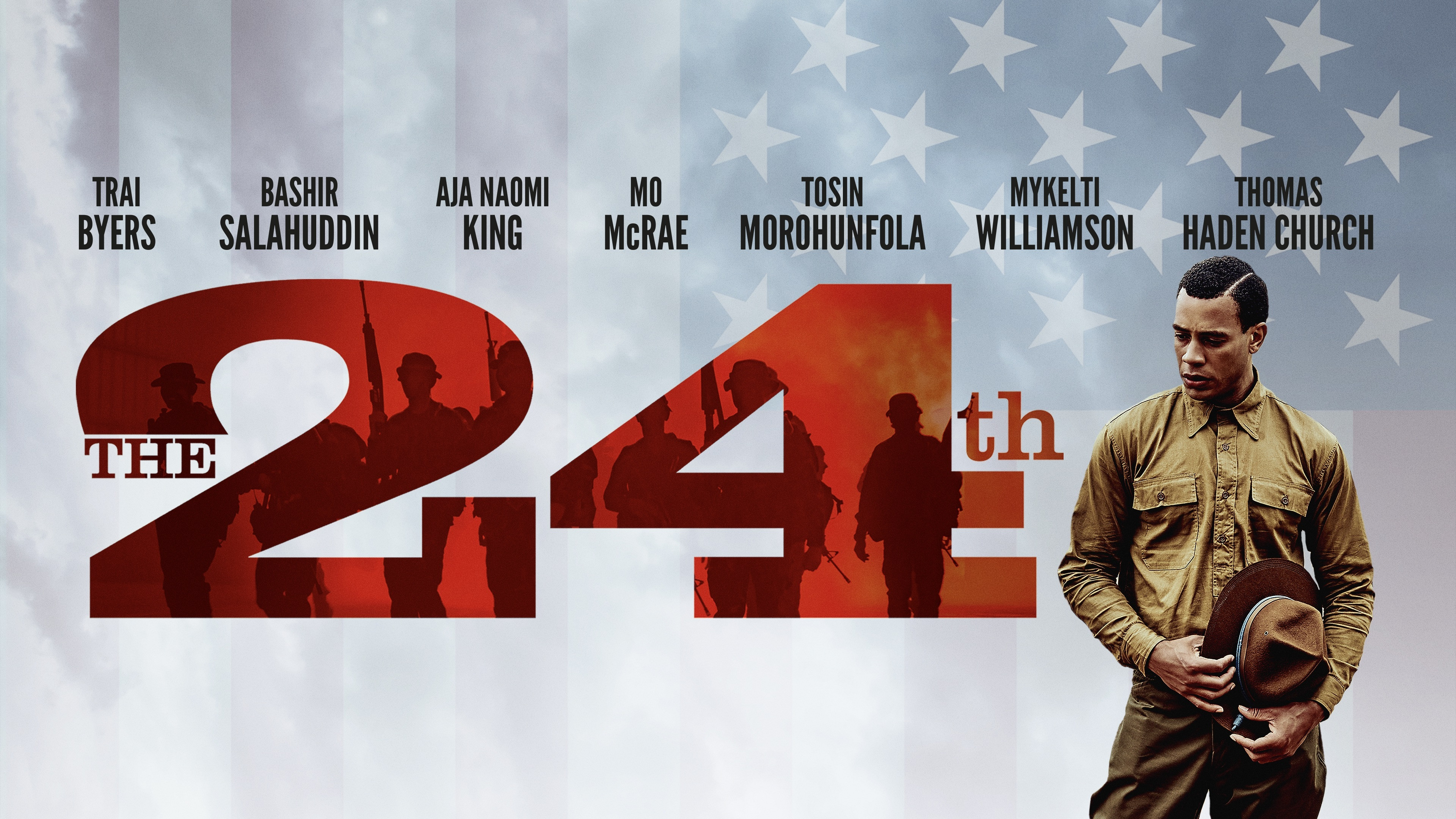 The 24th scene photo