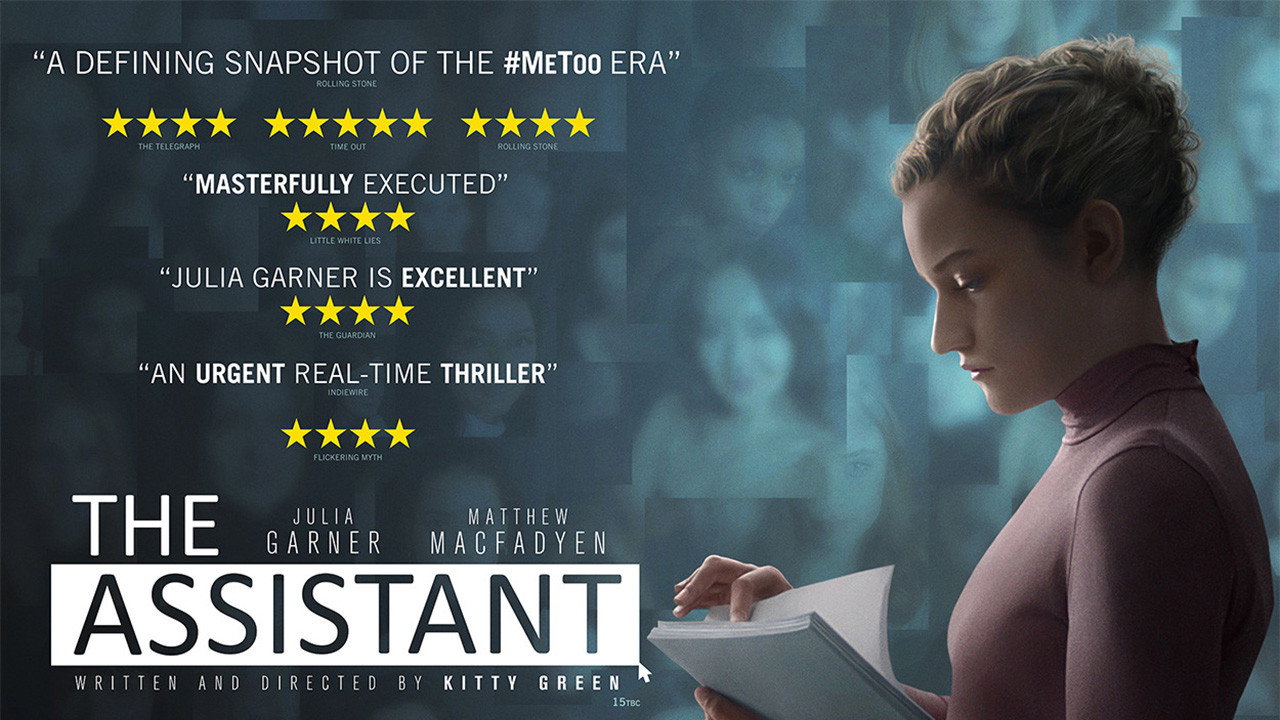 The Assistant scene photo