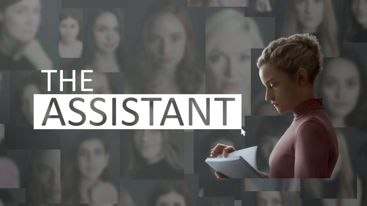 The Assistant scene photo