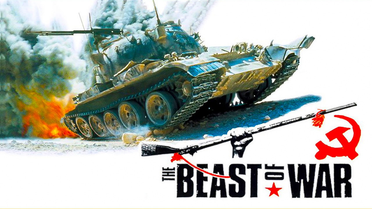 The Beast scene photo