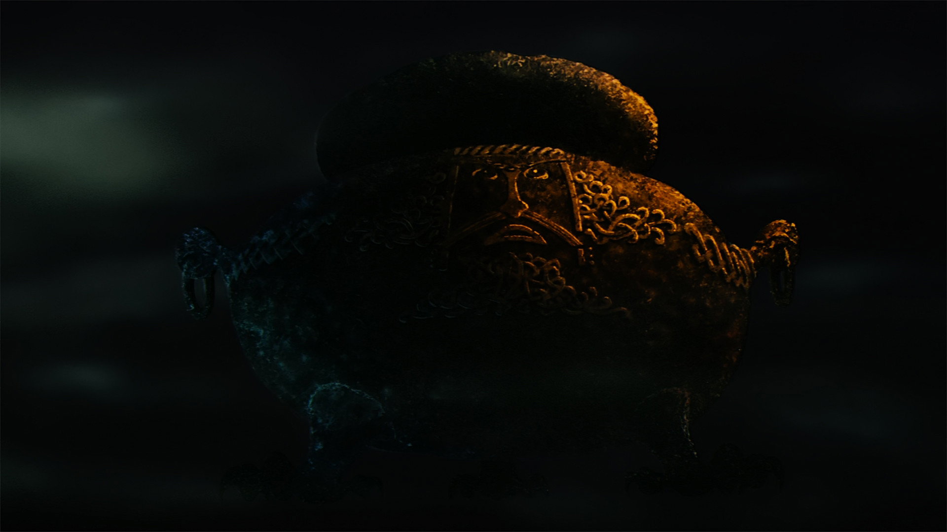 The Black Cauldron scene photo