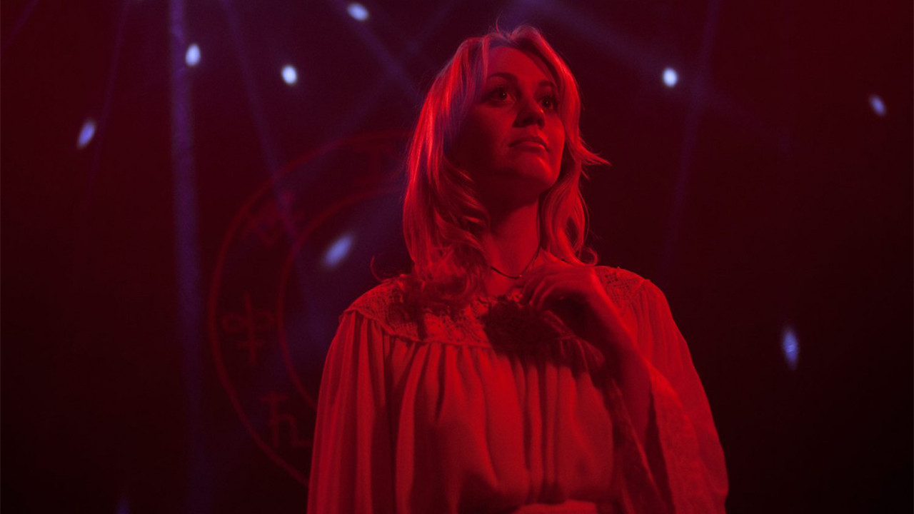 The Black Room scene photo