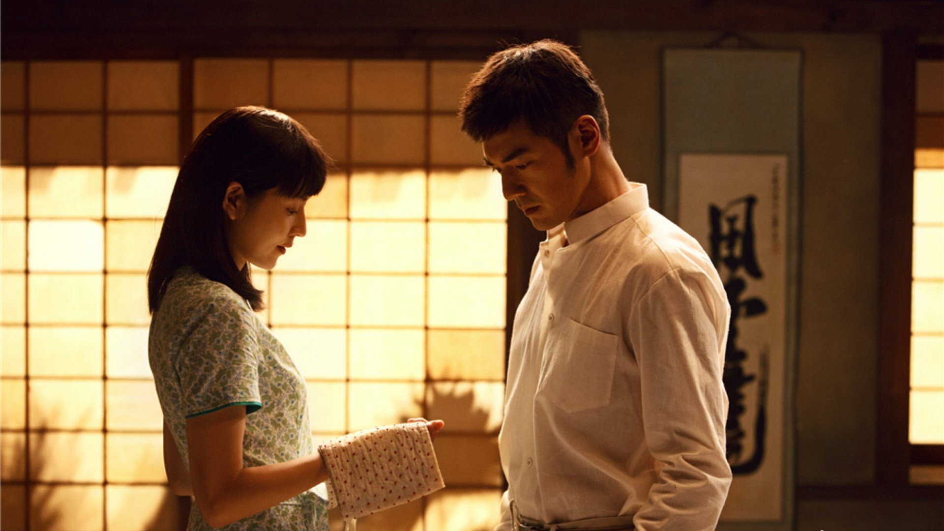 The Crossing 2 scene photo