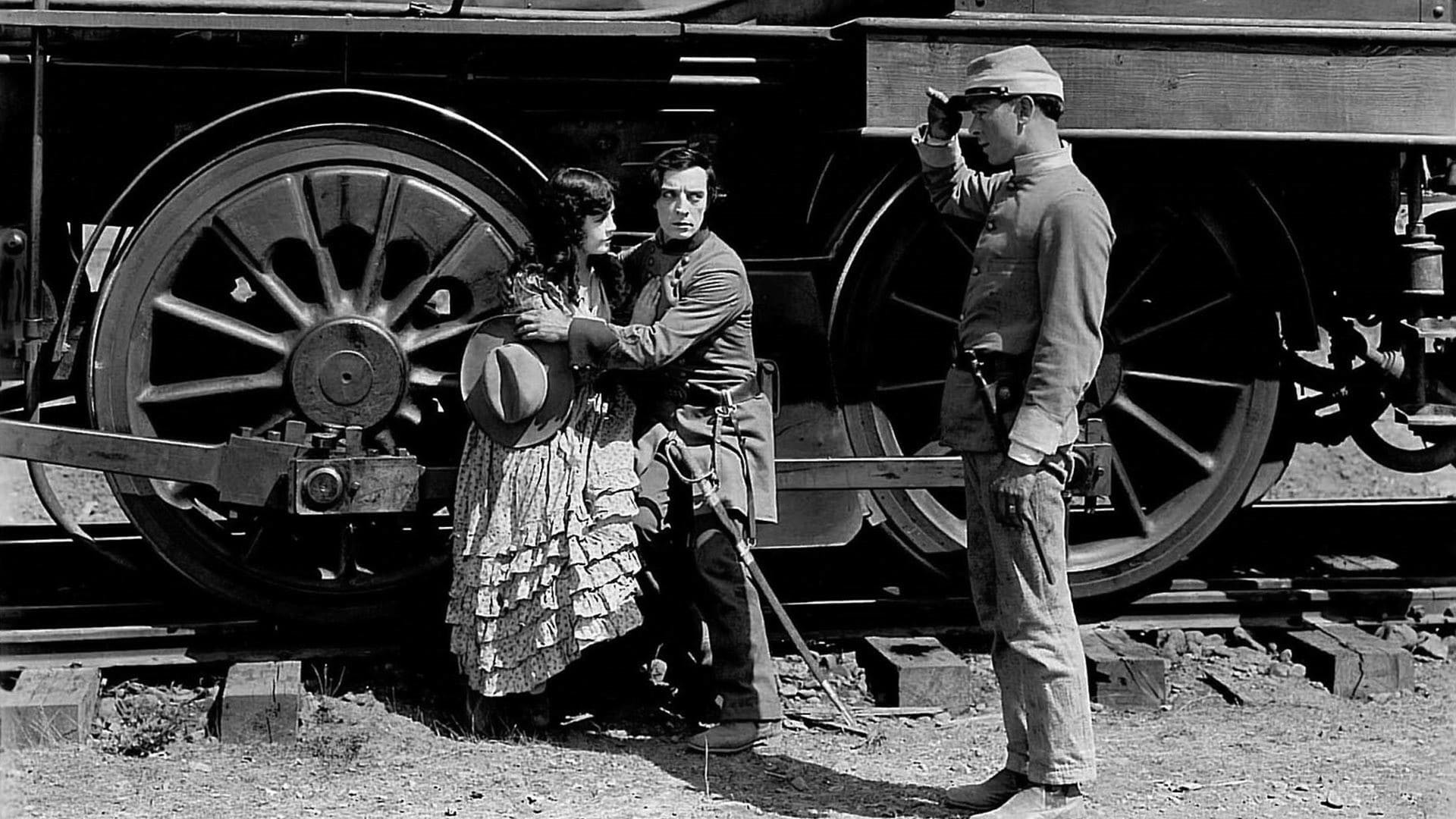 The General scene photo