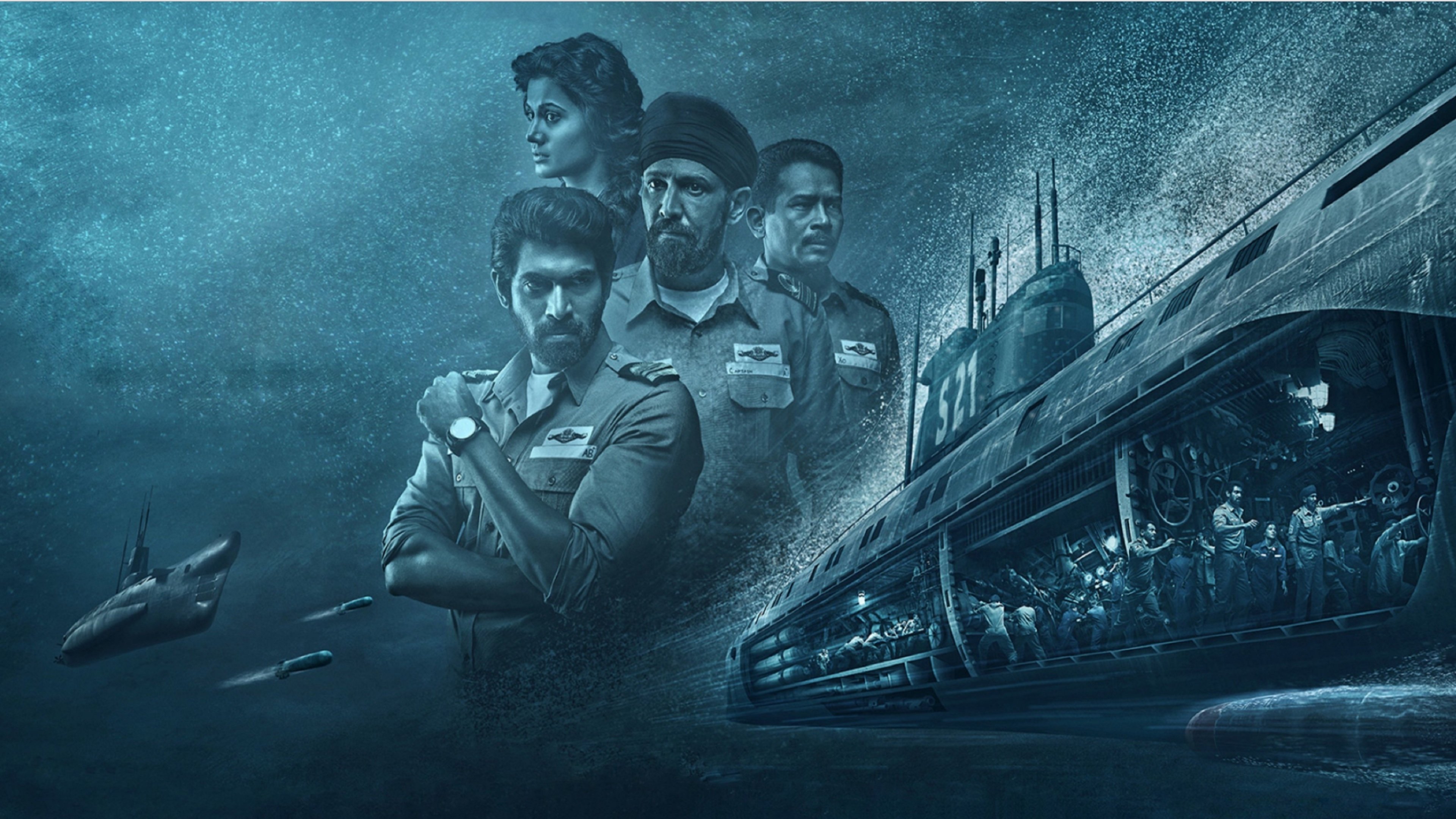 The Ghazi Attack scene photo