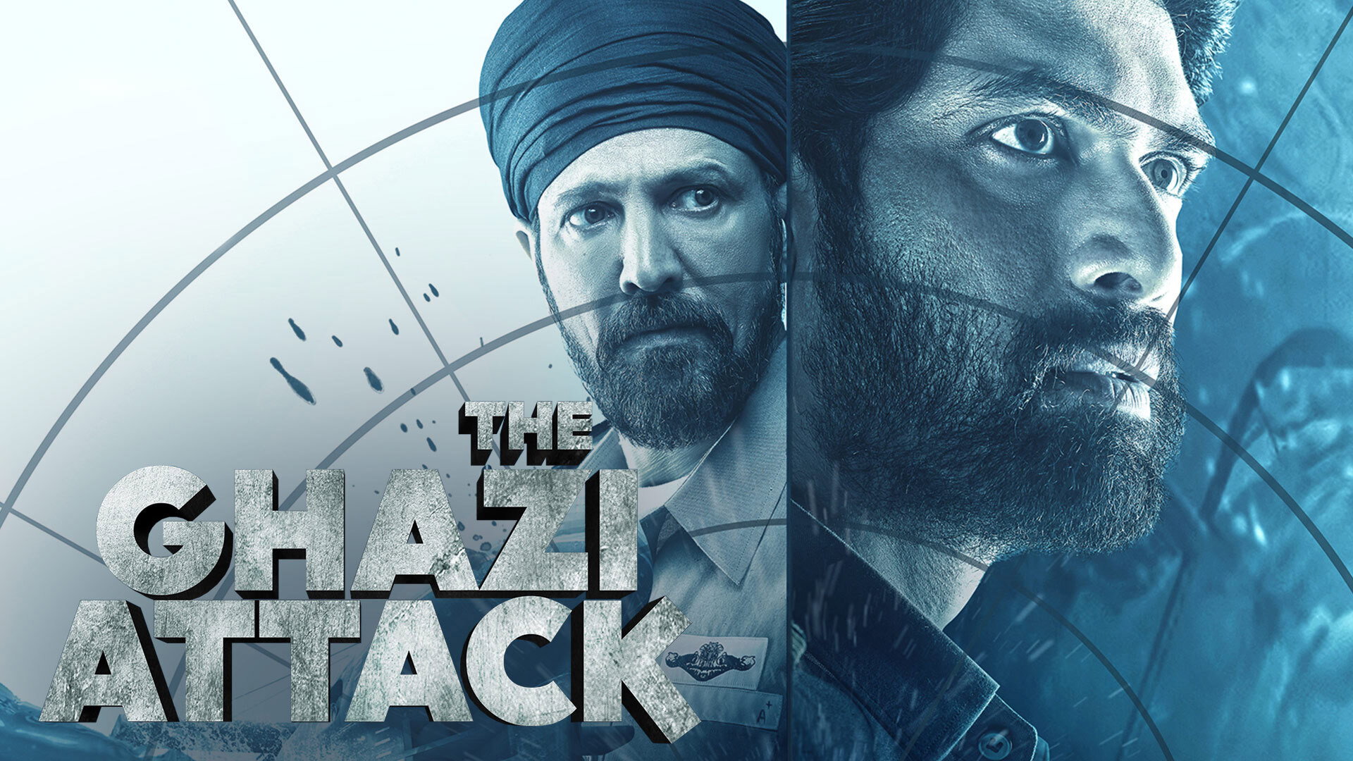 The Ghazi Attack scene photo