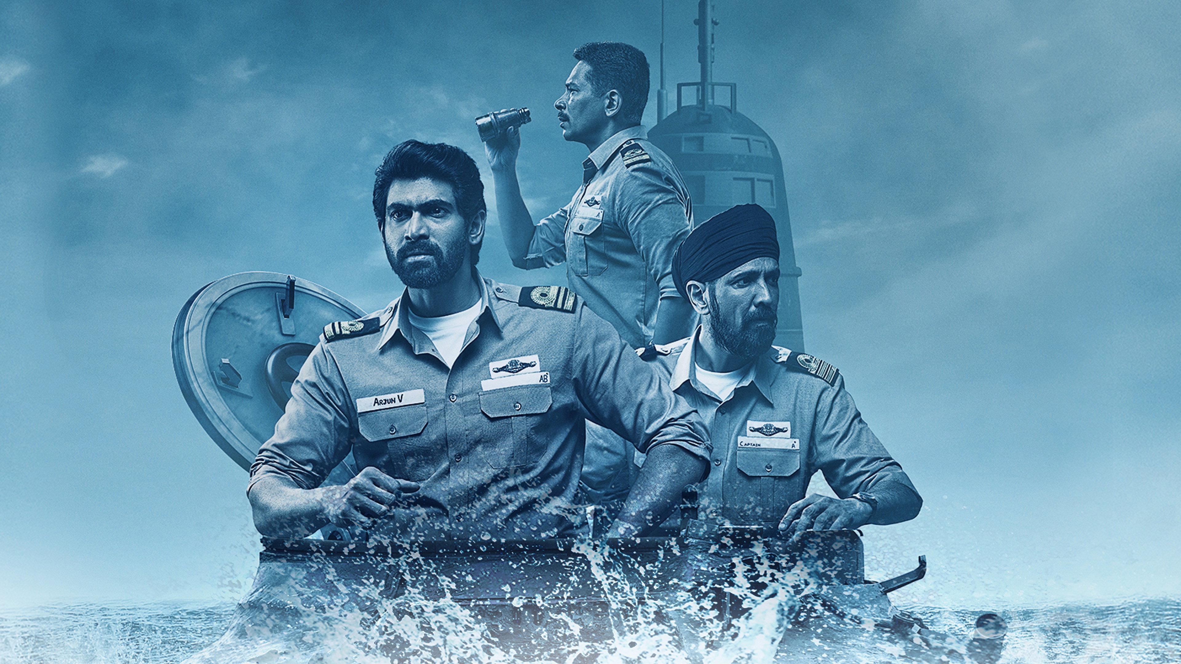 The Ghazi Attack scene photo