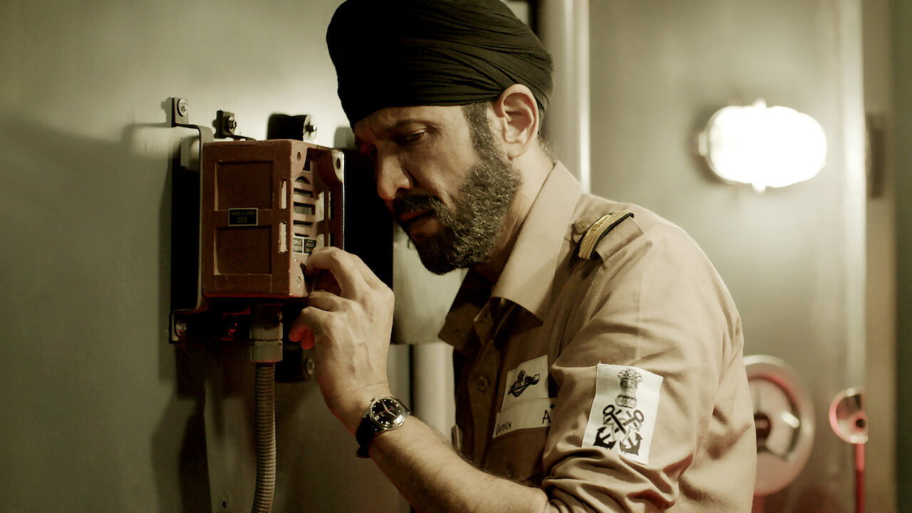 The Ghazi Attack scene photo