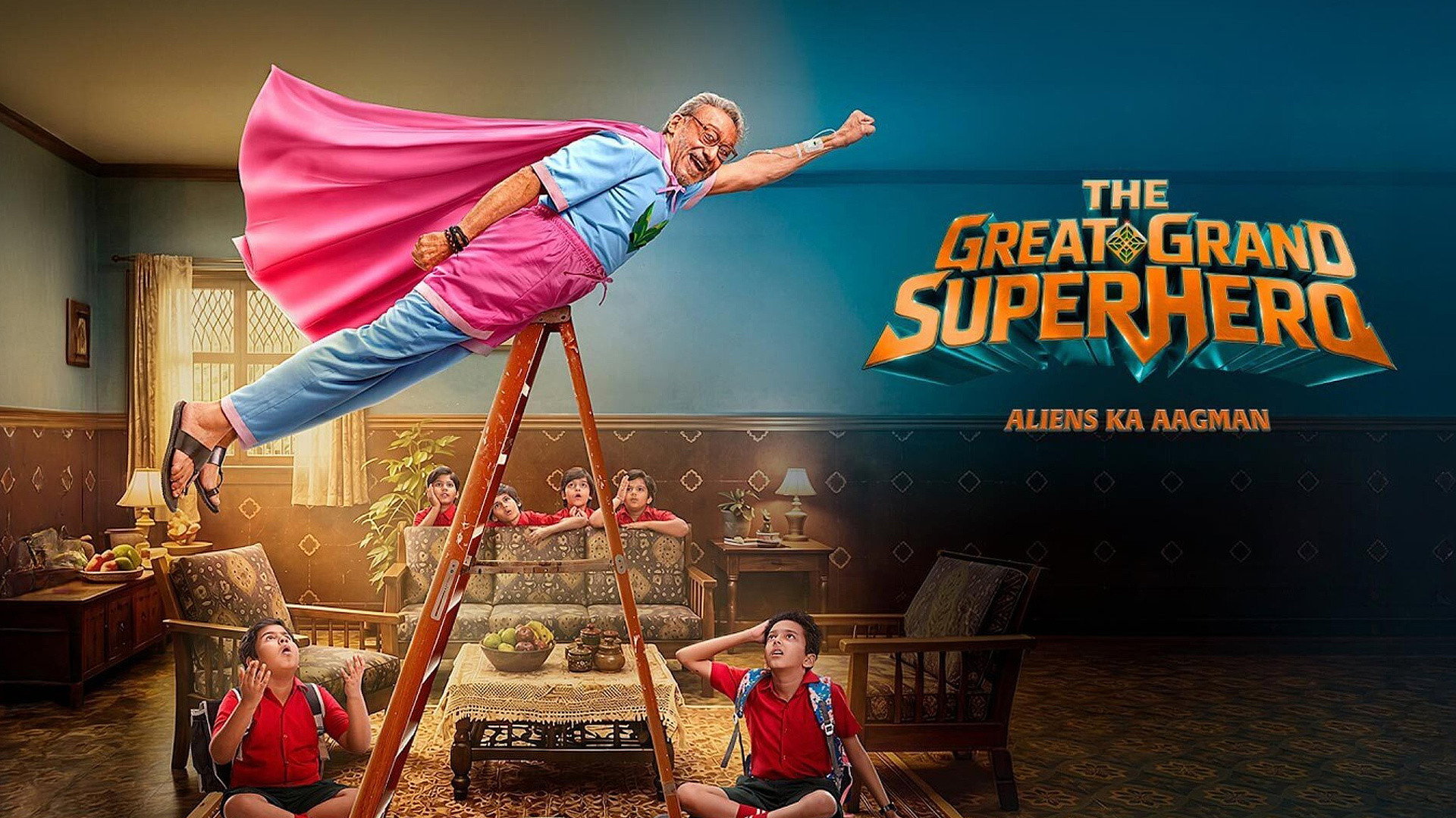 The Great Grand Superhero: Aliens Ka Aagman scene photo