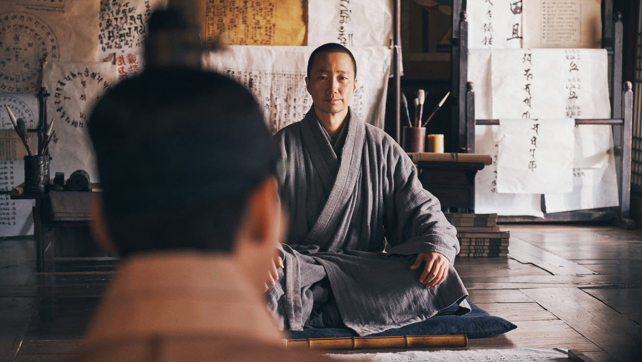 The King's Letters scene photo