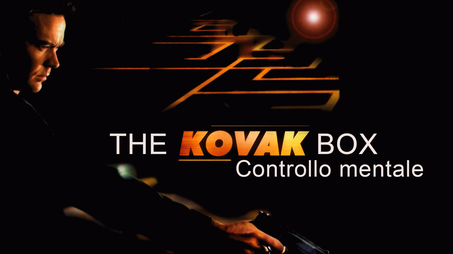 The Kovak Box scene photo