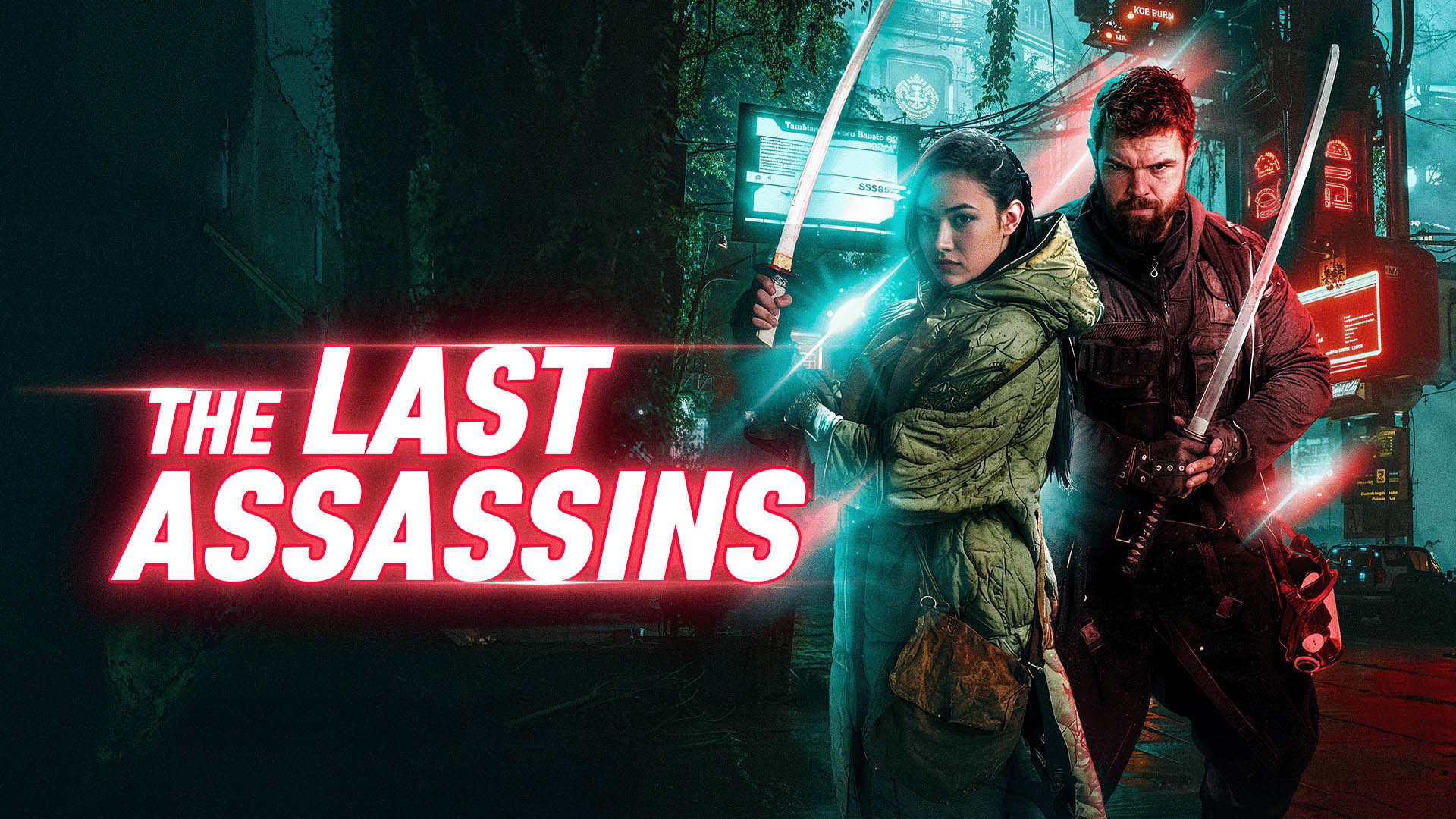 The Last Assassins scene photo