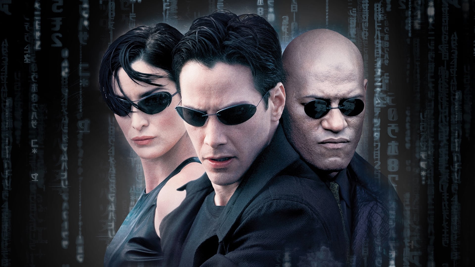 The Matrix scene photo