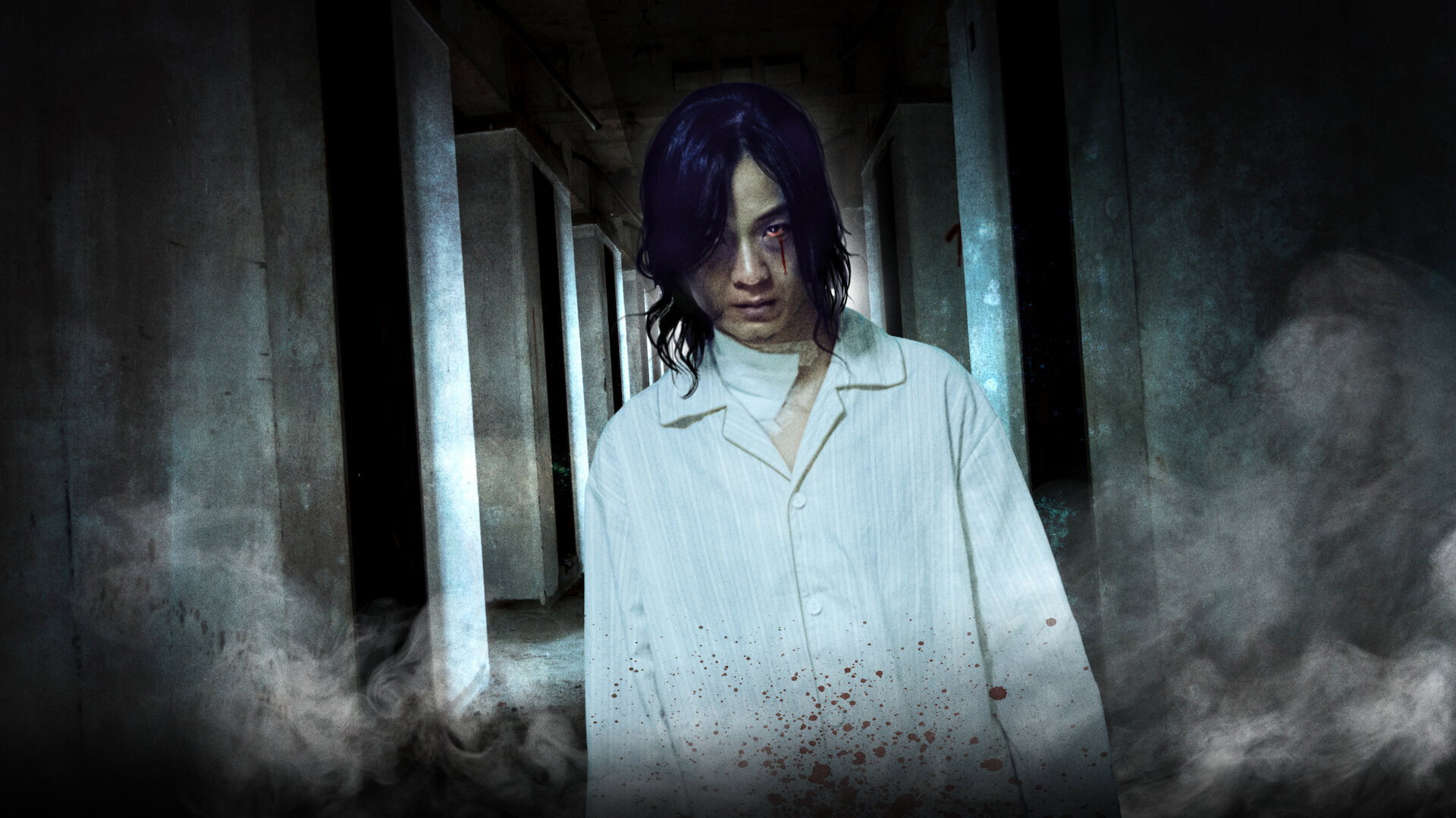 The Rope Curse 2 scene photo