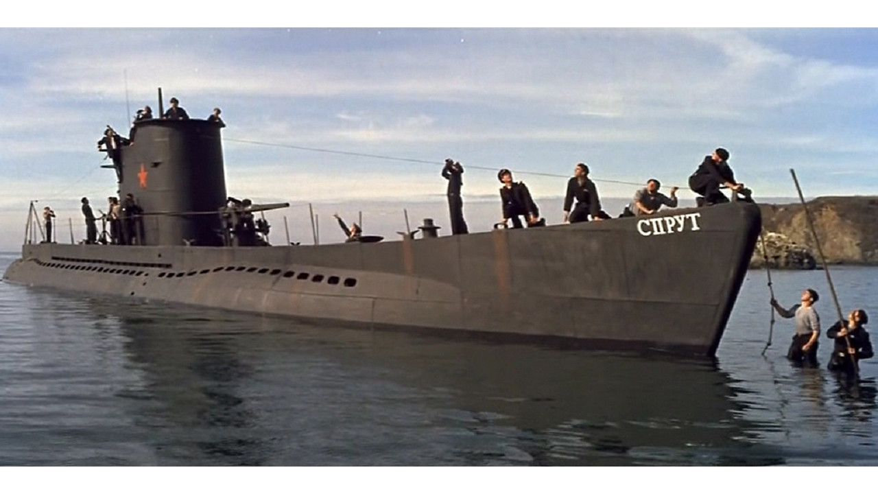 The Russians Are Coming the Russians Are Coming scene photo