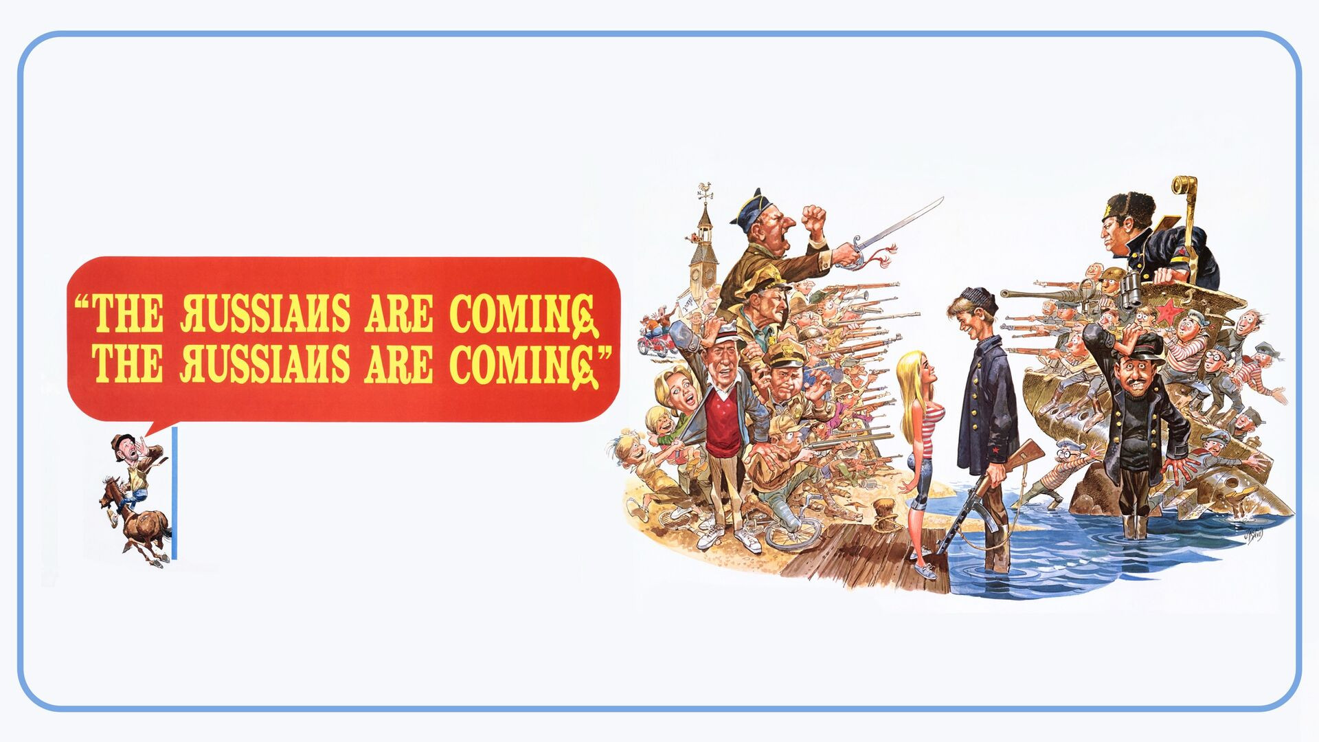 The Russians Are Coming the Russians Are Coming scene photo