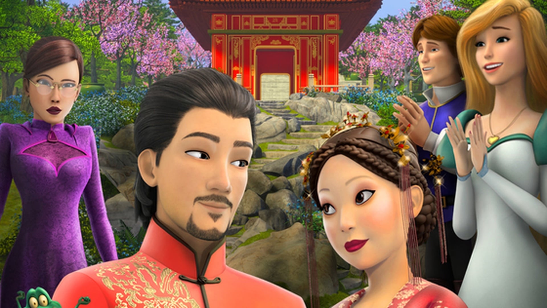 The Swan Princess: A Royal Wedding scene photo