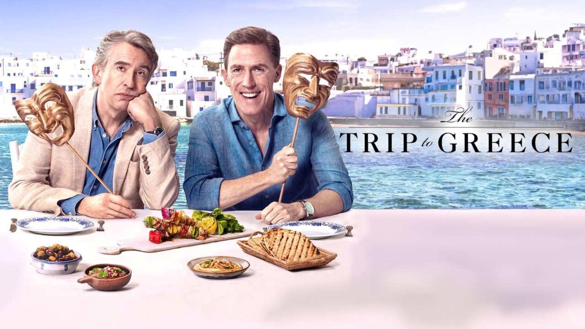 The Trip to Greece scene photo