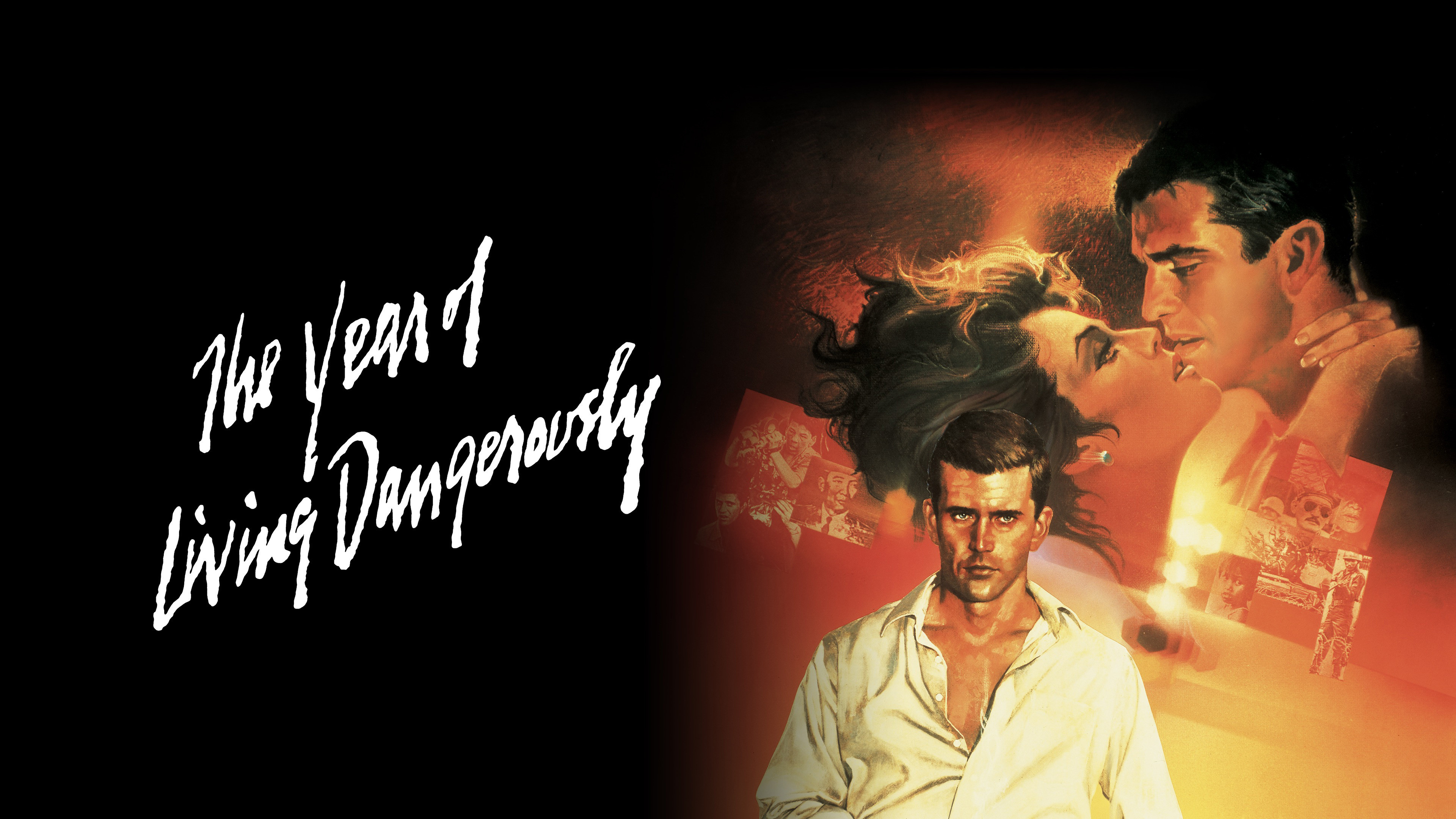 The Year of Living Dangerously scene photo