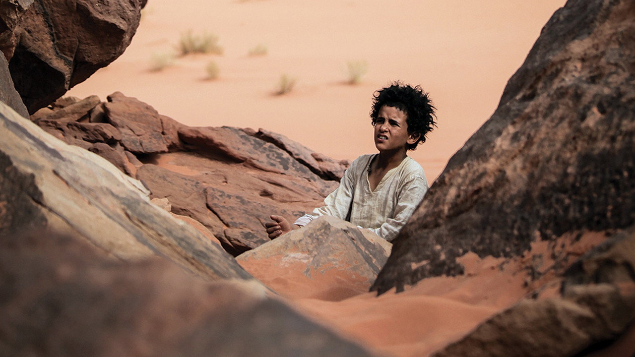 Theeb scene photo