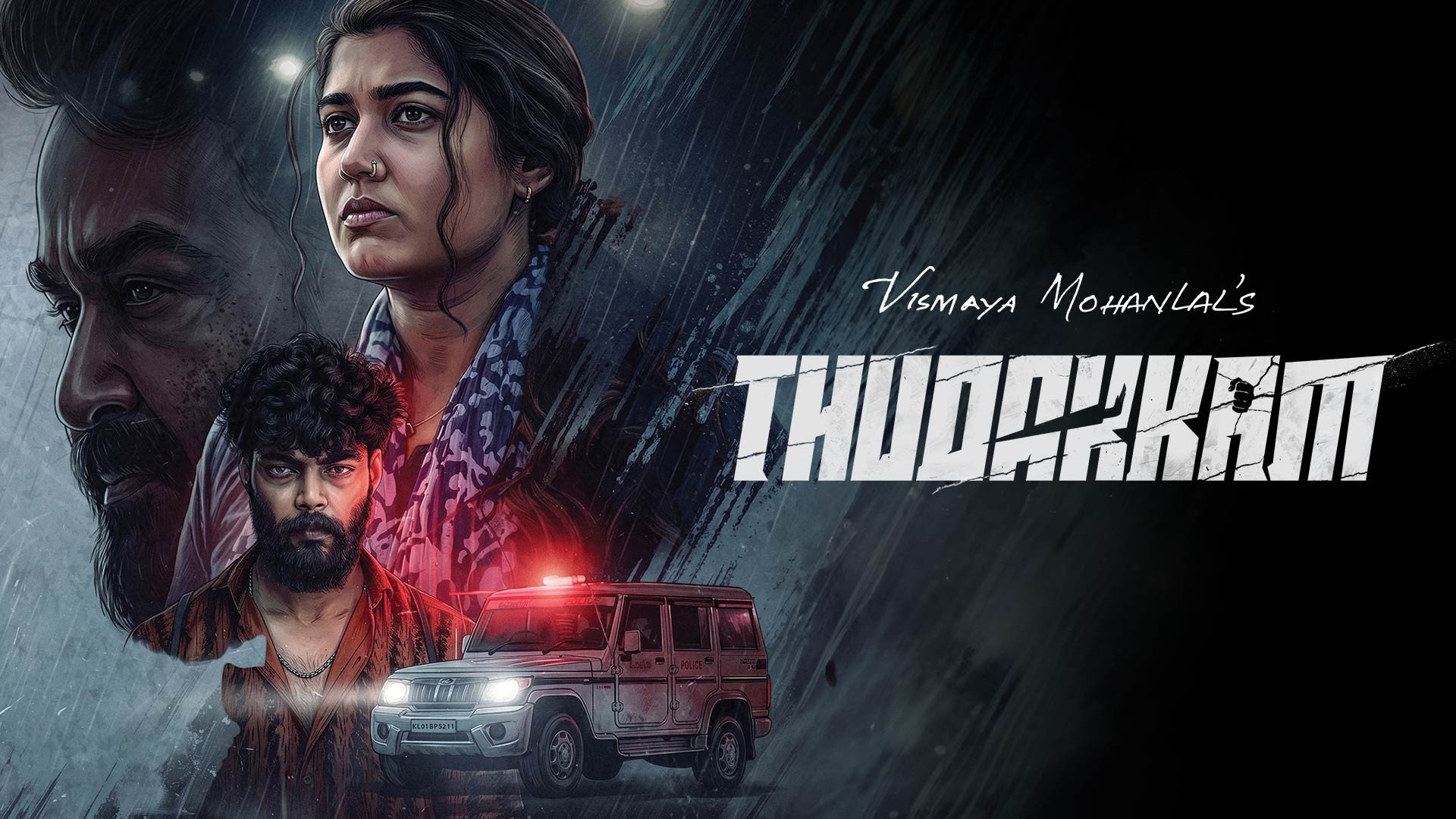 Thudakkam scene photo