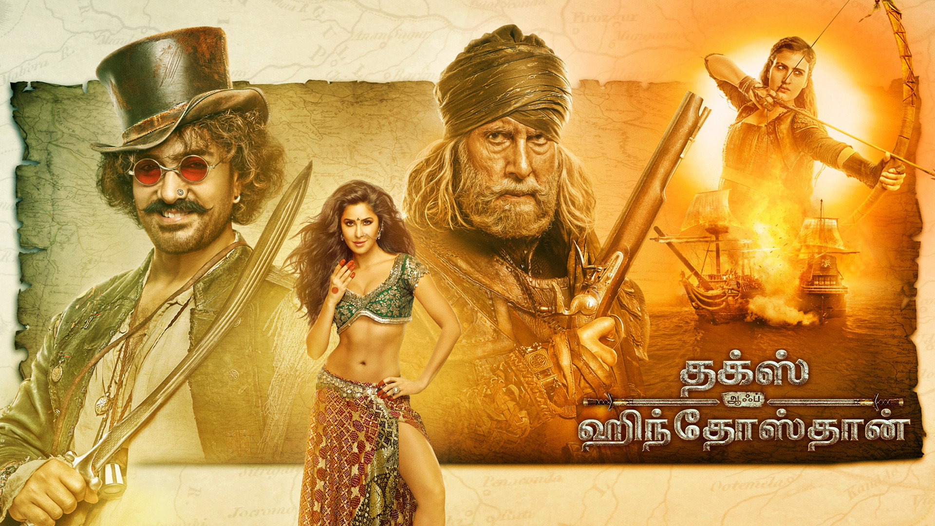 Thugs of Hindostan scene photo