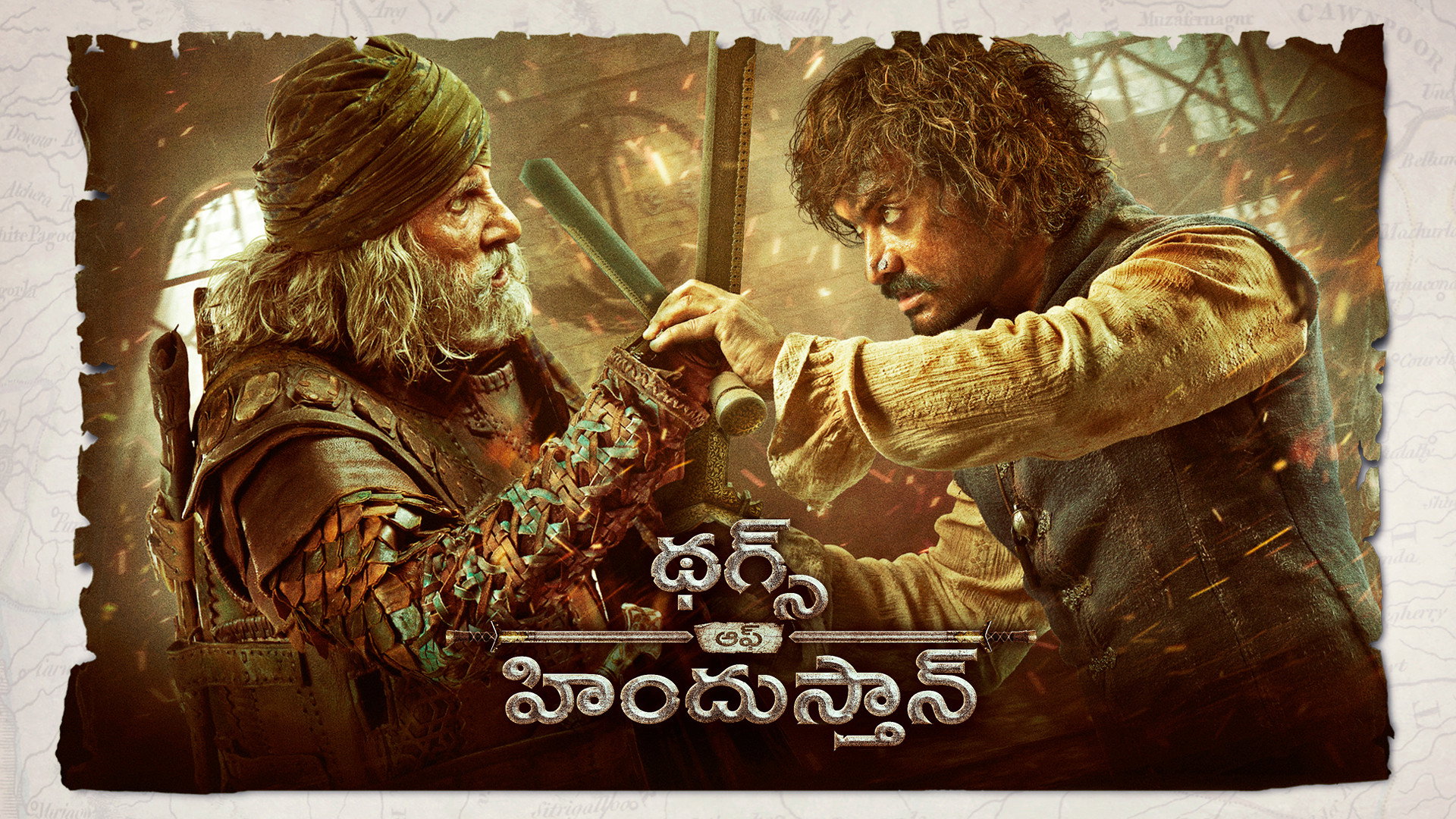 Thugs of Hindostan scene photo