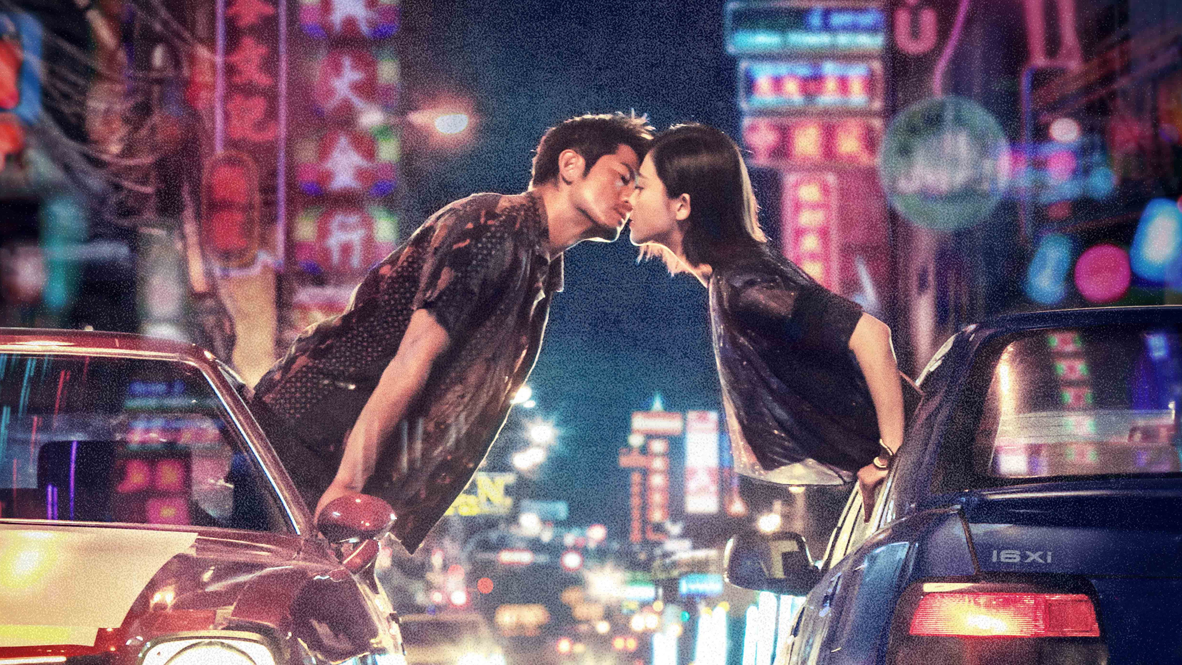 Tian liang zhi qian scene photo