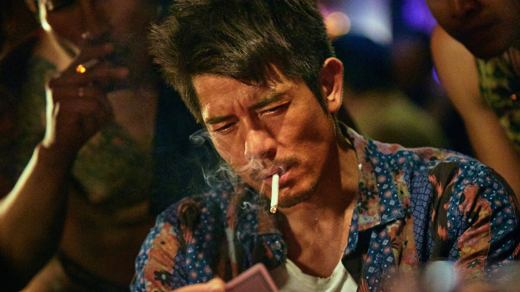 Tian liang zhi qian scene photo
