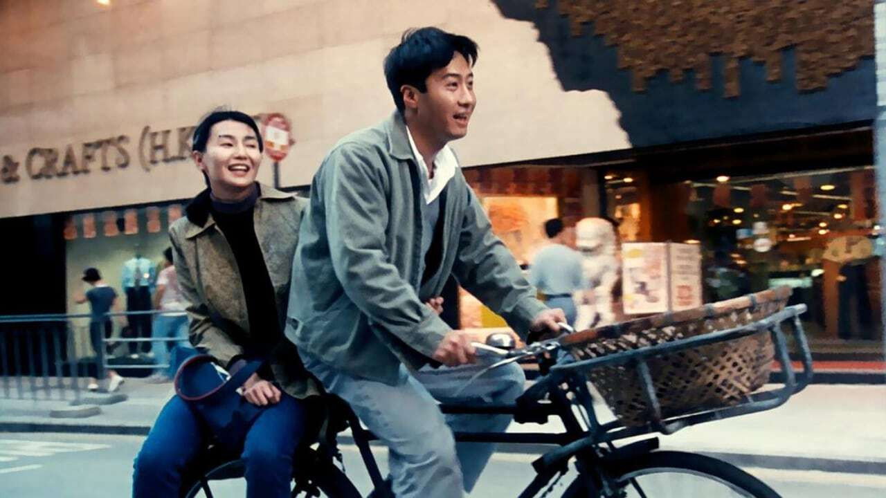 Tian mi mi scene photo