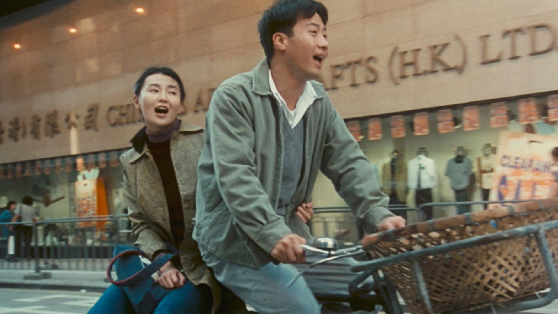 Tian mi mi scene photo