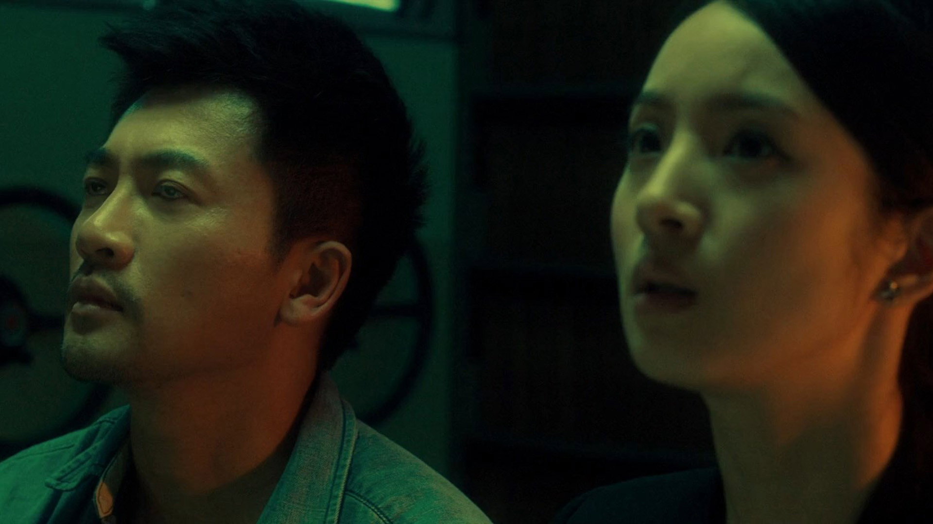 Tian mi sha ji scene photo