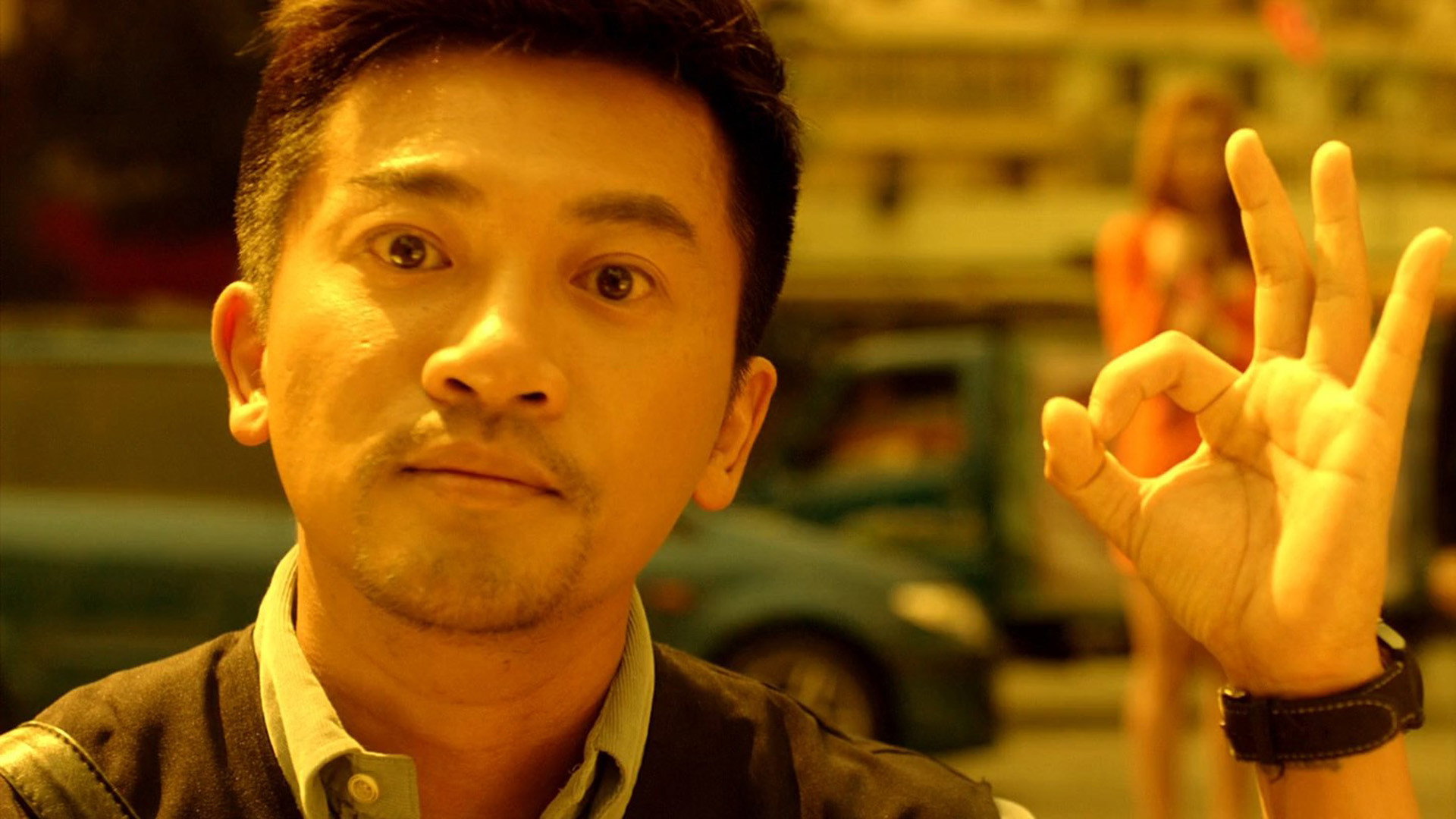 Tian mi sha ji scene photo