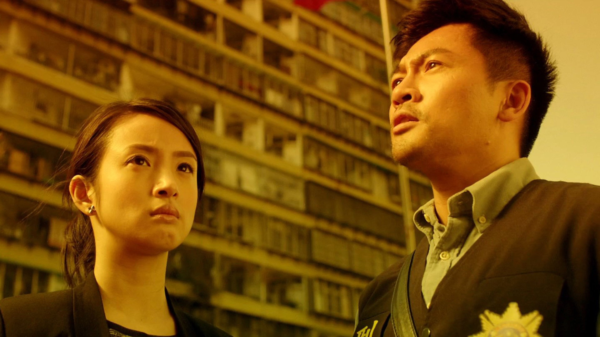 Tian mi sha ji scene photo