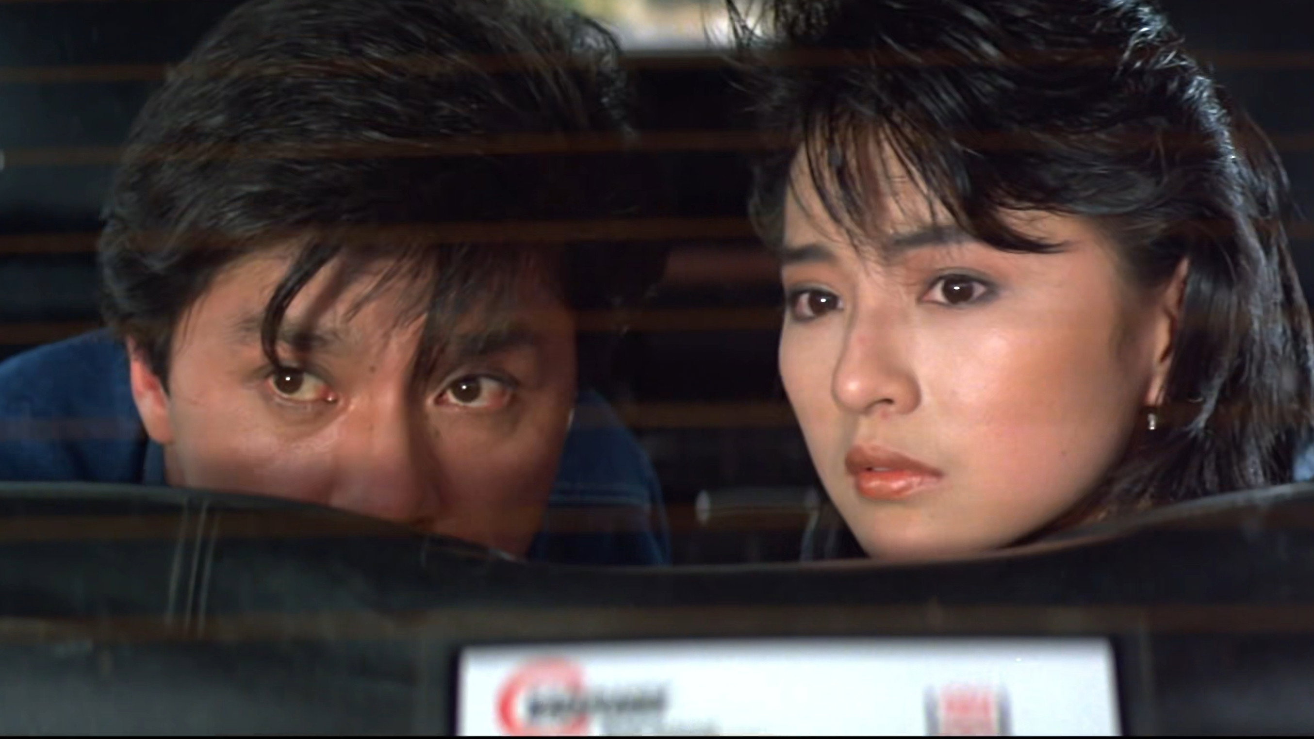 Tian shi xing dong scene photo