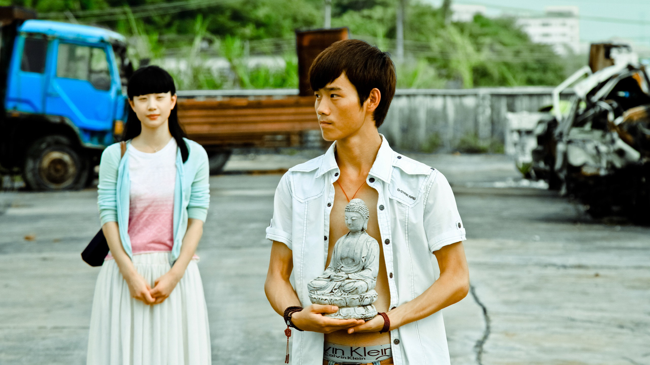 Tian zhu ding scene photo