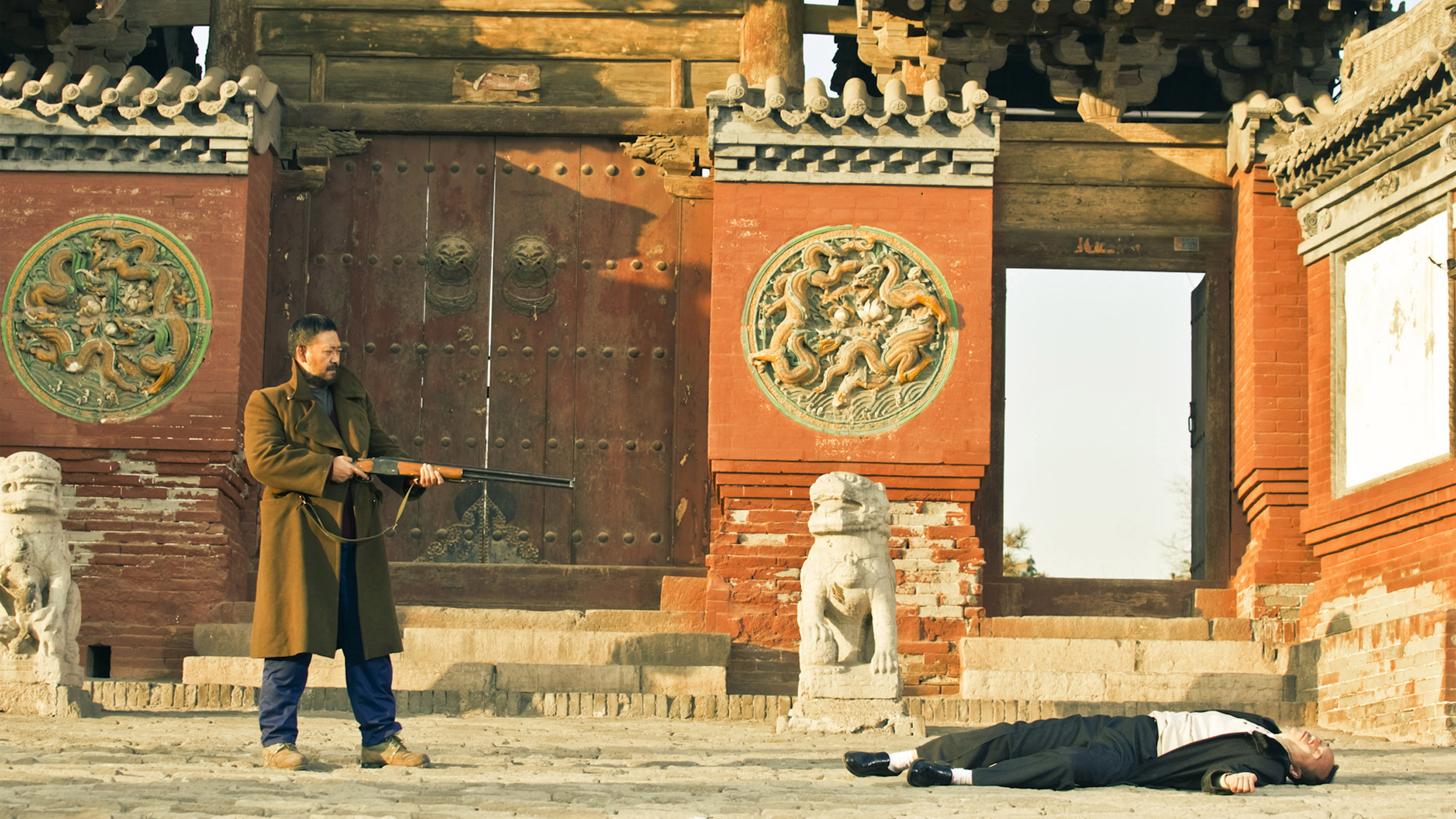 Tian zhu ding scene photo