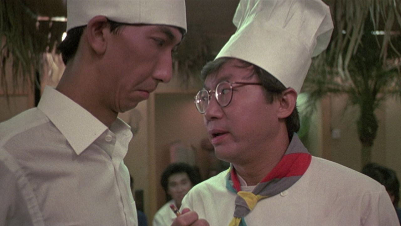 Tie ban shao scene photo