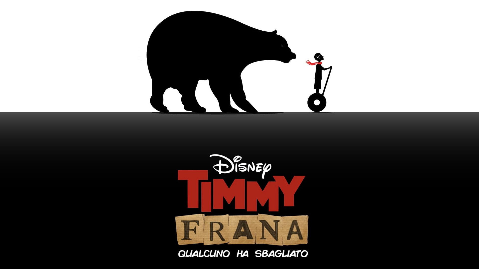 Timmy Failure: Mistakes Were Made scene photo
