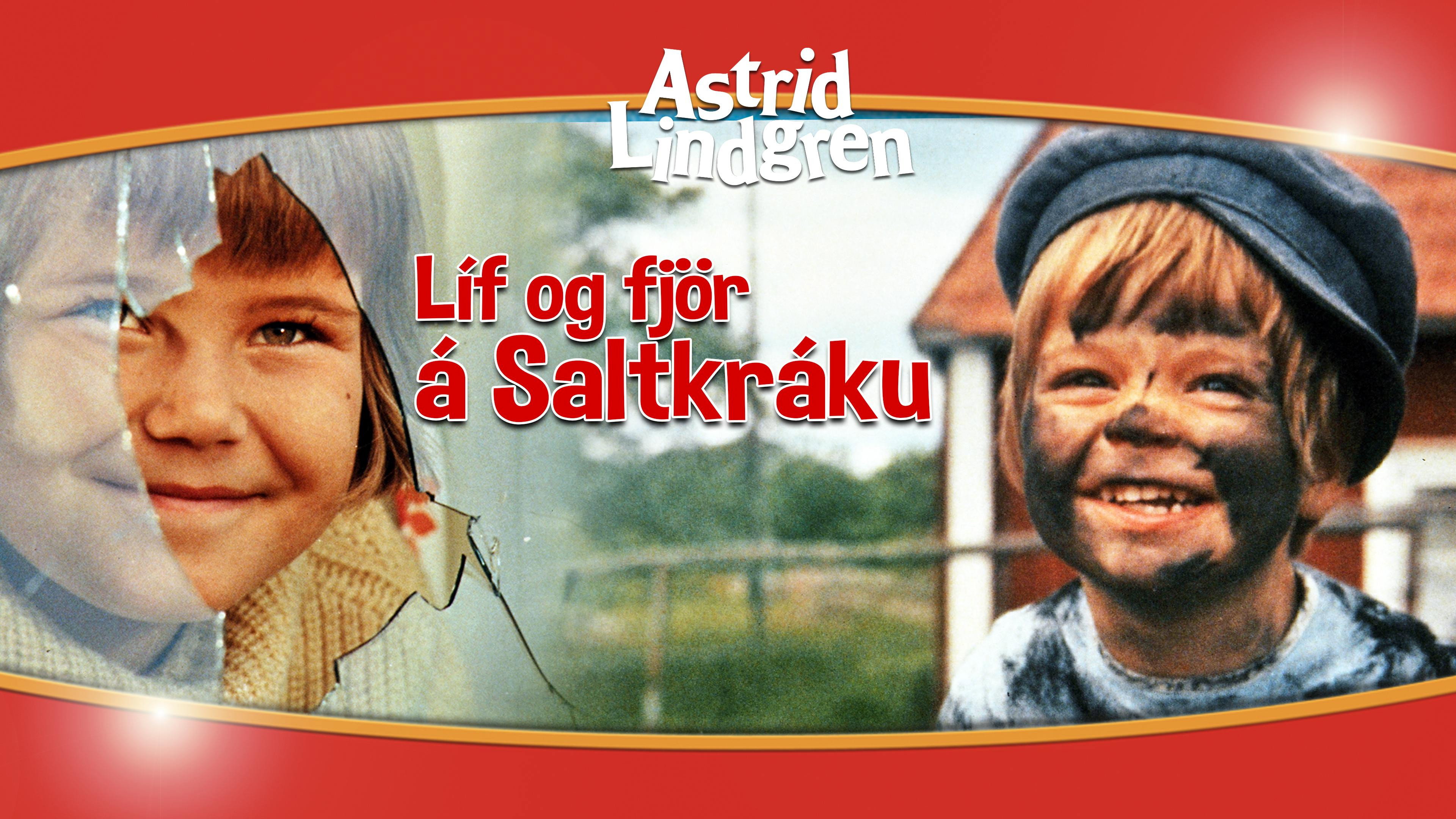Tjorven och Skrållan scene photo